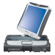 Image for article titled Emerging Technologies